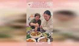 婚言难尽免费吃瓜大料,揭秘娱乐圈免费吃瓜大料背后的真相