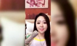 艺涵最新爆料新闻视频