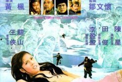 貂女在线观看,在线观看，揭秘古代美女的传奇人生