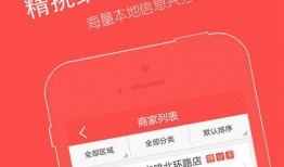 打都市热线电话爆料新闻,聚焦城市热点事件