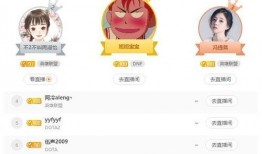 网友爆料徐家珠宝视频大全