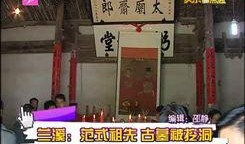 盐城吃货大爆料视频最新,吃货大爆料视频带你领略地方特色佳肴