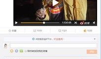 成都妹子爆料微博视频