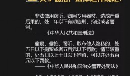 新闻爆料有报酬么,揭秘幕后真相