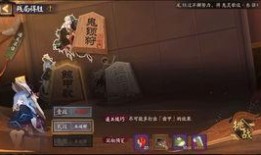 cfhd最新爆料内容,揭秘游戏内重大更新与神秘新内容