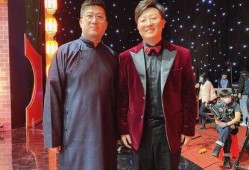 四哥爆料德云社视频完整版,德云社视频完整版幕后故事大公开