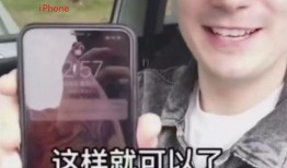 网红爆料爆胎视频大全图片